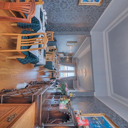 Kilchrenan House Otel Oban Dış mekan fotoğraf